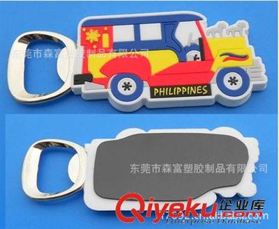 創(chuàng)新環(huán)保，定制美好 森富塑膠專業(yè)打造滴膠logo開瓶器及多元PVC產(chǎn)品